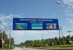 How to get from Koh Samui to Phuket